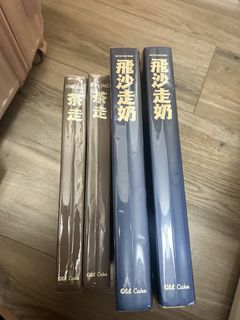 （分類：）位於 。 由 p587193 提交（商品編號 1469959172，圖片 1）。簡介： 。