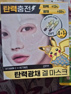 (Kategori: ) berada di . Dikirim oleh pawbeautycare (ID iklan 1469952074, Gambar 1). Deskripsi: .
