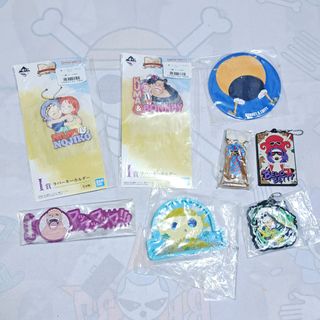 Preloved One Piece Chopper Keychain Collection | Anime Collectibles ...