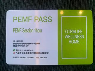（分類：）位於 。 由 mightyowl.989bcd 提交（商品編號 1469436011，圖片 1）。簡介： 。