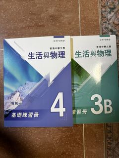 （分類：）位於 。 由 yssww 提交（商品編號 1470068507，圖片 1）。簡介： 。