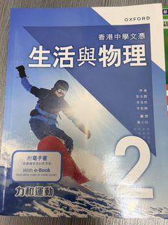 （分類：）位於 。 由 zzzzzzlm 提交（商品編號 1469978122，圖片 1）。簡介： 。