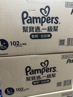 （分類：）位於 。 由 bigboy__store 提交（商品編號 1469856069，圖片 1）。簡介： 。