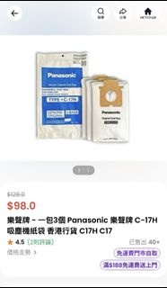 （分類：）位於 。 由 ddddd.cloud 提交（商品編號 1470028704，圖片 1）。簡介： 。