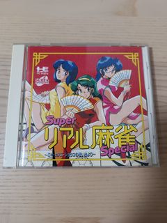 （分類：）位於 。 由 arsenekelvin 提交（商品編號 1470074604，圖片 1）。簡介： 。