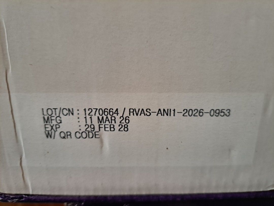 Pediasure Plus 3+ Vanilla 2.22kg (1 box) (Category: Breastfeeding & Bottle Feeding) located in Pasig City. Submitted by shie. (Listing ID 1469965335, Image 3). Description: - Product: Pediasure Plus 3+ Vanilla Flavor Milk Powder - Condition: 100% brand new, unopened packaging - Expiry Date: February 28, 2028.