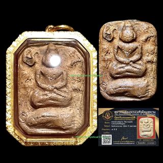 Thai Amulet Collection 收藏品 3