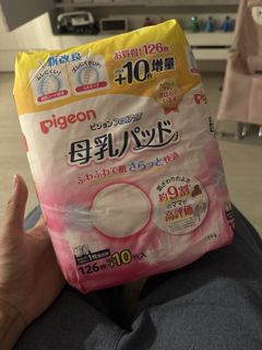 （分類：）位於 。 由 awithy 提交（商品編號 1470083484，圖片 1）。簡介： 。