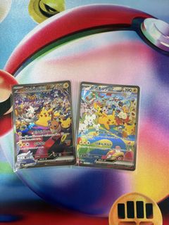 (Category: ) located in . Submitted by morohaa (Listing ID 1469977337, Image 1). Description: .