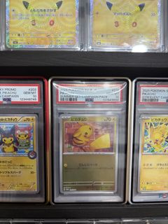 （分類：）位於 。 由 edmond006 提交（商品編號 1470055018，圖片 1）。簡介： 。