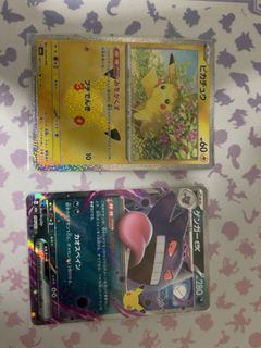 Gengar ex,Jirachi exPikachu exMewtwo ex 070/103, 081/103, RR, Toys ...