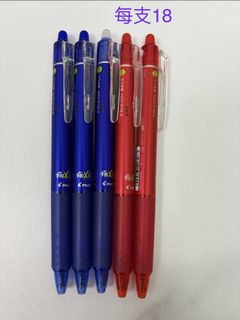 （分類：）位於 。 由 maymaymaymaymaymaymay 提交（商品編號 1470122719，圖片 1）。簡介： 。