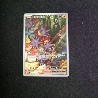 (Category: ) located in . Submitted by nicholaswh (Listing ID 1470112101, Image 1). Description: .
