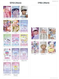 （分類：）位於 。 由 zzz07__ 提交（商品編號 1470028235，圖片 1）。簡介： 。