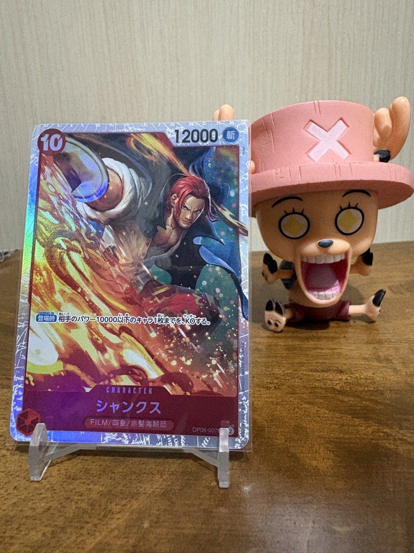 Playset / Bundle - OPC - Shanks OP06-007 SR Japanese Version| TAKE ALL (Category: Raw Singles) located in Pasig City. Submitted by missarl (Listing ID 1461156806, Image 2). Description: TAKE ALL!!! 4 pcs. ! Playset / Bundle Selling authentic One Piece Card Game Shanks OP06-007 SR (Super Rare) in Japanese! Card Details: Character: Shanks (シャンクス) Card Code: OP06-007 SR Set: Wings of the Captain (OP-06) Rarity: Super Rare (SR Foil) Language: Japanes