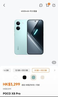 （分類：）位於 。 由 ytunnyiiiu1 提交（商品編號 1470061615，圖片 1）。簡介： 。