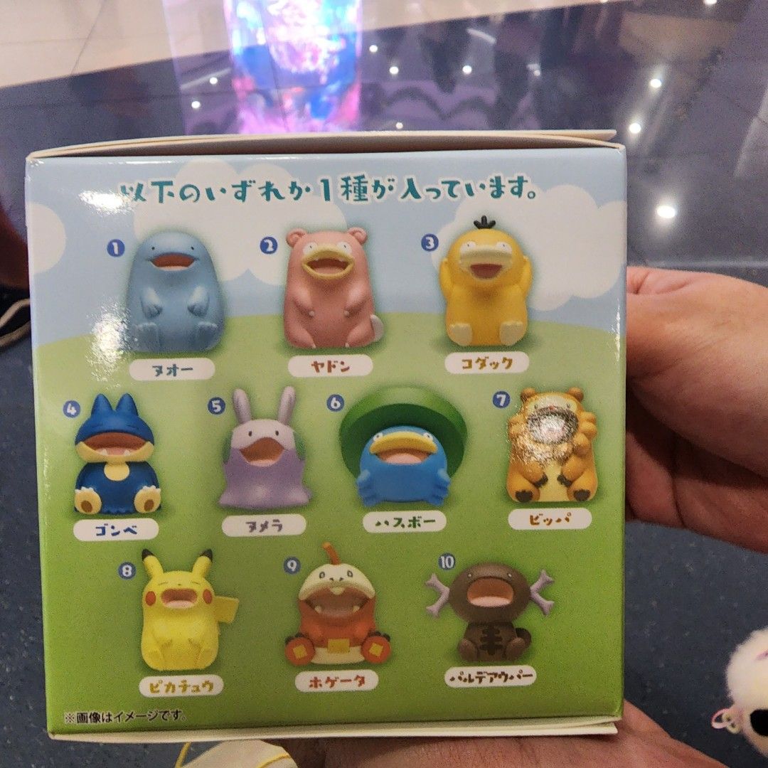 Pokemon blind box sofubi (Category: Action & Battle Toys) located in Manila. Submitted by slashkoopa42644 (Listing ID 1470054602, Image 1). Description: Pokemon center sofubi blind box 5 pcs 400 php each have 5 Bought at 510 each (we got what we wanted psyduck, quagsire, fuecoco, pikachu, munchlax we bought 1 box kasi :') and gave fuecoco and pikachu away ) Increased chances for slowpoke, goomy, load, bid oof, paldean wooper Meetup in bgc avail o