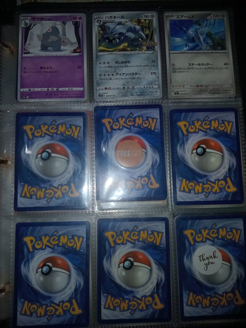 Pokemon Cards (Japanese) (Category: Card Packs) located in Manila. Submitted by bryanlester_062697 (Listing ID 1470080718, Image 2). Description: .