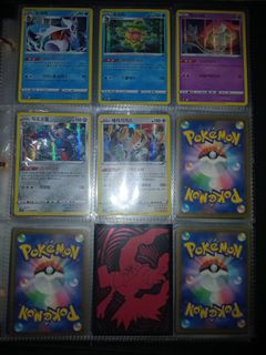 (Category: ) located in . Submitted by bryanlester_062697 (Listing ID 1470046396, Image 1). Description: .