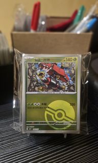 (Category: ) located in . Submitted by byanggg_ (Listing ID 1470072383, Image 1). Description: .