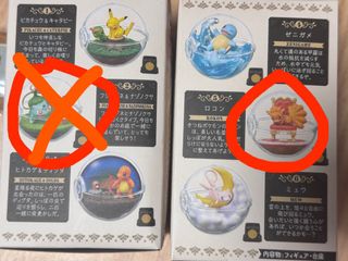 （分類：）位於 。 由 22311264231 提交（商品編號 1467121832，圖片 1）。簡介： 。
