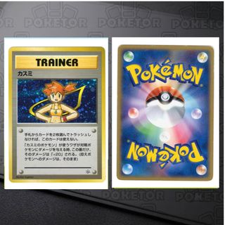 （分類：）位於 。 由 poketor 提交（商品編號 1470007052，圖片 1）。簡介： 。