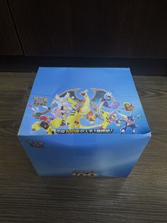 （分類：）位於 。 由 jackwong3332 提交（商品編號 1470032803，圖片 1）。簡介： 。