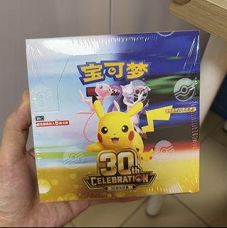(Category: ) located in . Submitted by dbytyq90 (Listing ID 1469949397, Image 1). Description: .