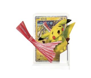 (Category: ) located in . Submitted by Partybooze (Listing ID 1470041707, Image 1). Description: .