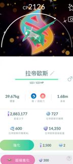 （分類：）位於 。 由 crystal1801 提交（商品編號 1469955478，圖片 1）。簡介： 。