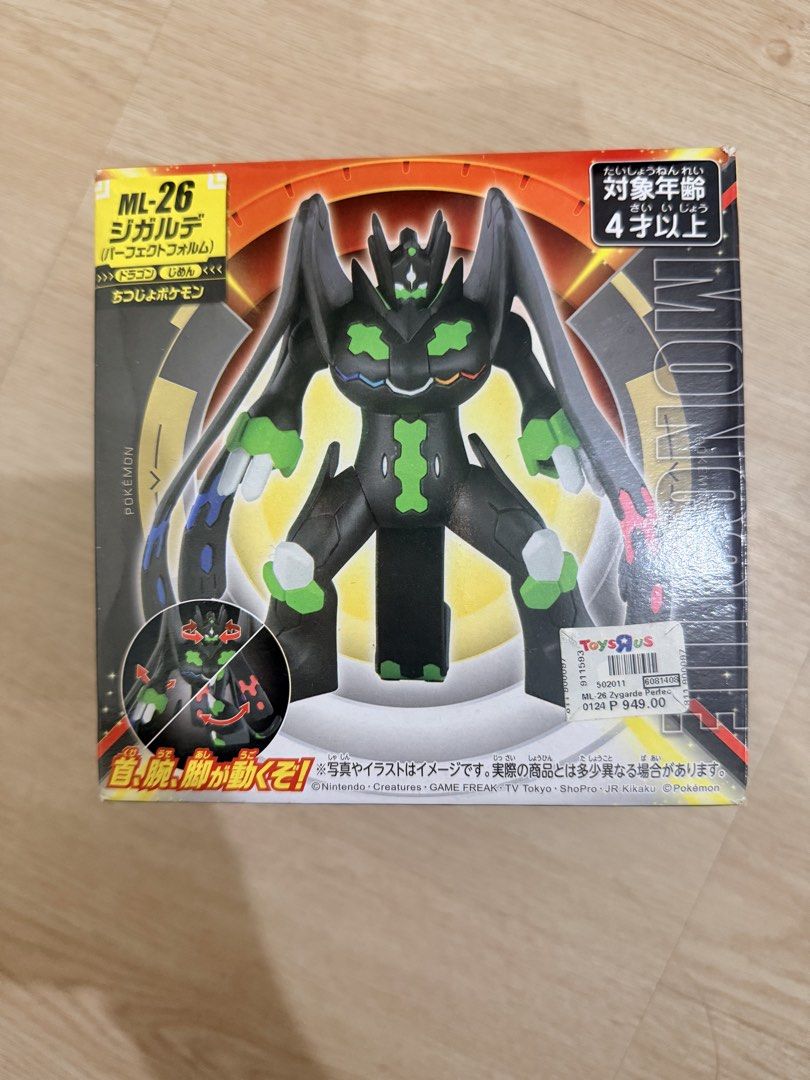 Pokémon ML-26 Zygarde Perfect Forme Figure (Category: Figurines & Statues) located in Pasay City. Submitted by anndrias (Listing ID 1470097642, Image 1). Description: No issue; stored perfectly well - Brand: Takara Tomy (Monster Collection ML-26) - Character: Zygarde Perfect Forme - Size: Approx. 4 inches tall - Features: Poseable head, arms, and legs - Condition: Brand new, unopened in original box - Bonus: Original Toys "R" Us price sticker att