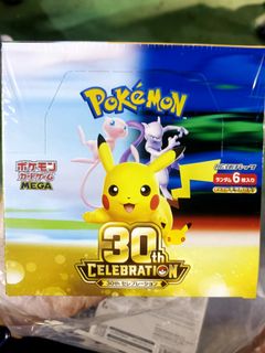 （分類：）位於 。 由 chriswong2000 提交（商品編號 1470070435，圖片 1）。簡介： 。