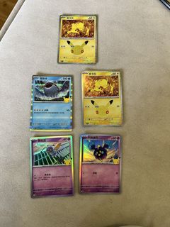 (Category: ) located in . Submitted by rdzwnrmlee (Listing ID 1470024469, Image 1). Description: .