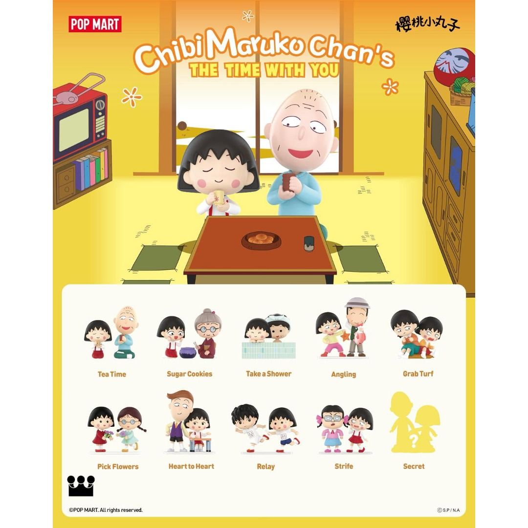 [Pop Mart] Chibi Maruko-chan's The Time With You Series, Toys ...