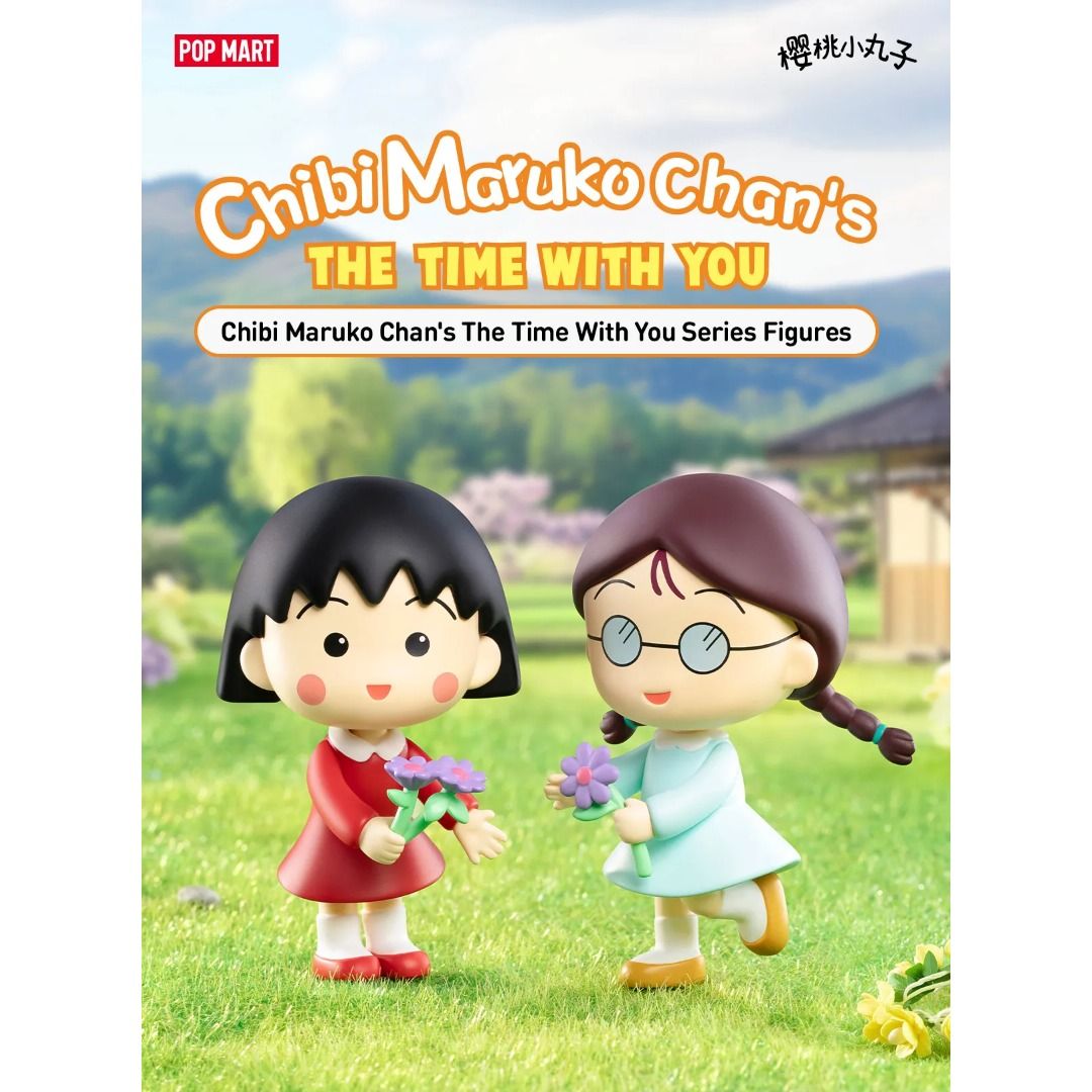 [Pop Mart] Chibi Maruko-chan's The Time With You Series (Category: Designer & Blind Box Toys) located in Valenzuela. Submitted by littlechopletsph (Listing ID 1470089201, Image 1). Description: P850 EACH / P800 EACH IF BUYING 3 OR MORE Pick Flowers Angling Relay Sugar Cookies Heart to Heart Grab Turf Take a Shower Strife Tea Time - Opened box, sealed foil MOP: Gcash/BPI MOD: J&T/SDD.