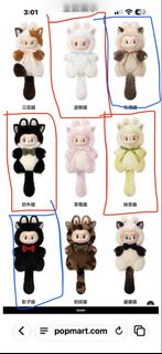 （分類：）位於 。 由 igfshop 提交（商品編號 1470012996，圖片 1）。簡介： 。