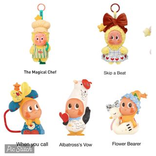 Pop Mart Dip for Fun Plush Pendant - Twinkle Twinkle Garlic’s Got Game ...