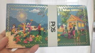 Pos Malaysia Hari Raya Money Packets Duit Raya 2025 + 2026 combo ...