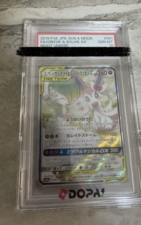 （分類：）位於 。 由 yat94 提交（商品編號 1466383837，圖片 1）。簡介： 。