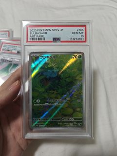 (Category: ) located in . Submitted by soulsiphoning (Listing ID 1470019770, Image 1). Description: .