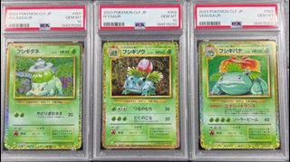 (Category: ) located in . Submitted by encoretcg (Listing ID 1470122709, Image 1). Description: .