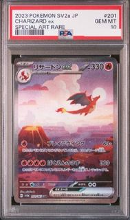 (Category: ) located in . Submitted by poke_hunt (Listing ID 1470105374, Image 1). Description: .
