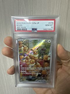 （分類：）位於 。 由 hongccc 提交（商品編號 1470121603，圖片 1）。簡介： 。