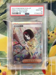 （分類：）位於 。 由 nii_nii_shop 提交（商品編號 1469991833，圖片 1）。簡介： 。