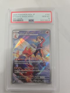 Ethan's Magcargo, Toys & Collectibles, Trading Cards, Graded Singles on ...