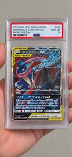 (Category: ) located in . Submitted by wesource (Listing ID 1458301056, Image 1). Description: .