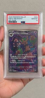 (Category: ) located in . Submitted by wesource (Listing ID 1458301937, Image 1). Description: .