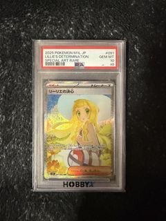 （分類：）位於 。 由 greninja_r 提交（商品編號 1470083578，圖片 1）。簡介： 。
