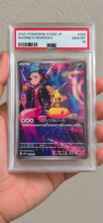 (Category: ) located in . Submitted by wesource (Listing ID 1458301440, Image 1). Description: .