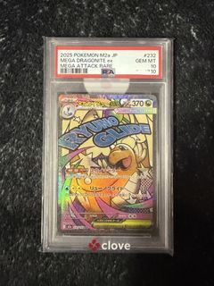 （分類：）位於 。 由 greninja_r 提交（商品編號 1470084014，圖片 1）。簡介： 。
